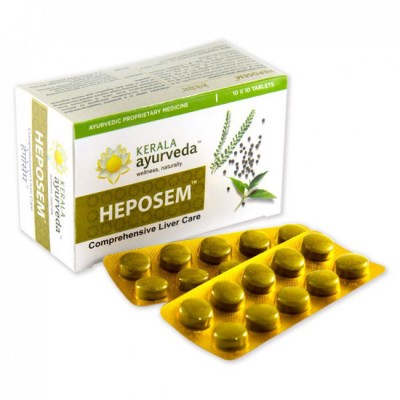 Kerala Ayurveda Heposem Tablet - 100 Tablets